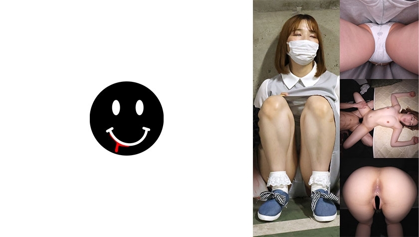 ankk-052-uncensored-leak