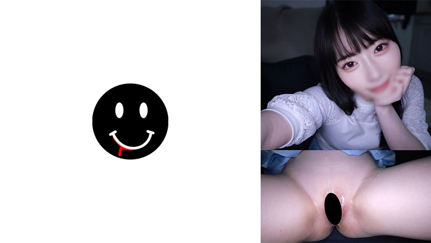 ankk-058-uncensored-leak