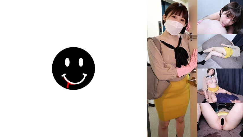 ankk-065-uncensored-leak