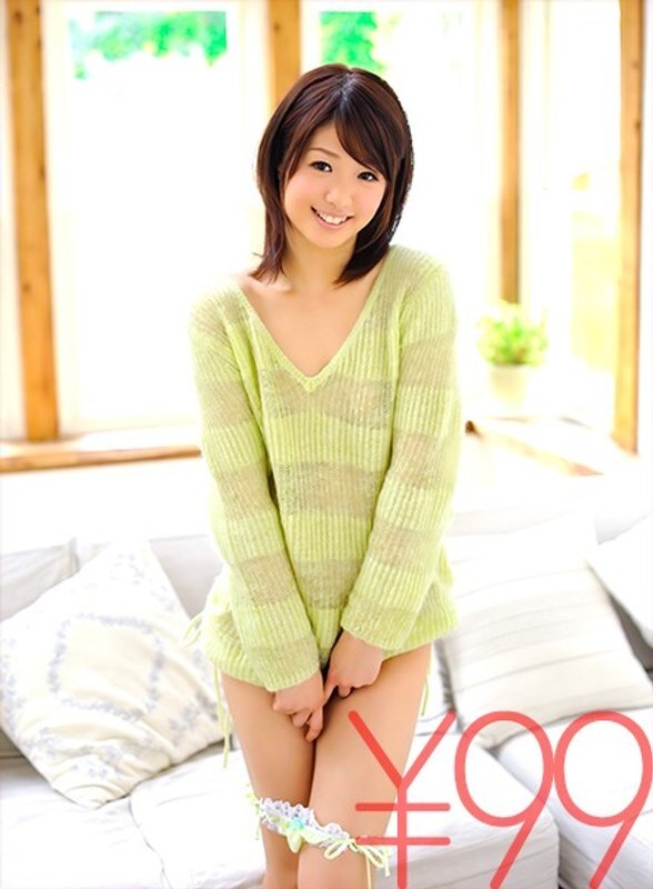 dv-1570-english-subtitle