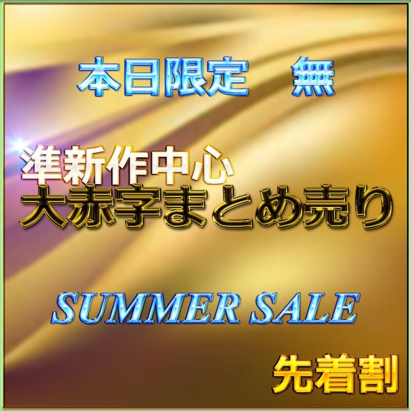 fc2-ppv-4734716