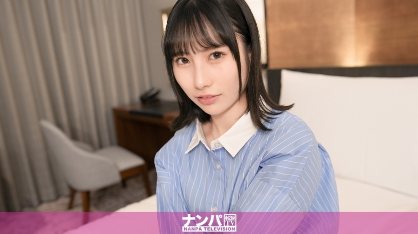 gana-3079-uncensored-leak
