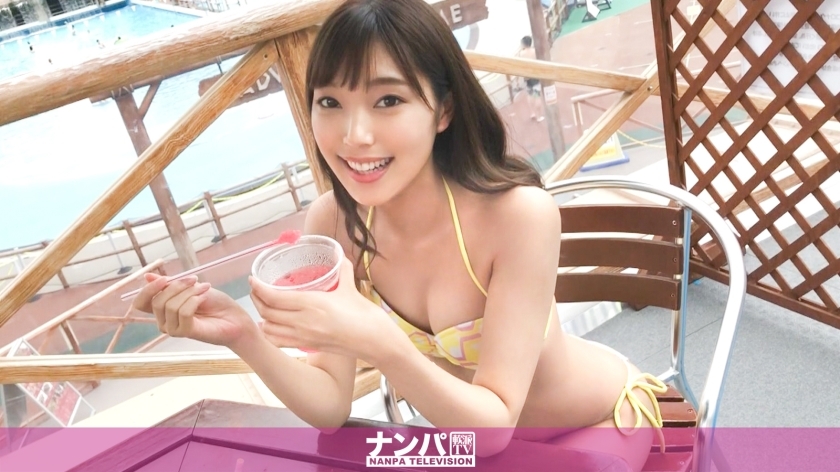 gana-3183-uncensored-leak
