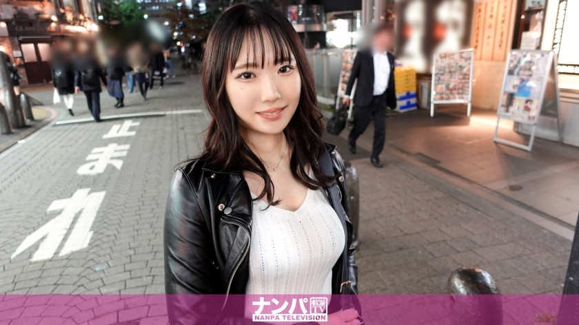 gana-3195-uncensored-leak