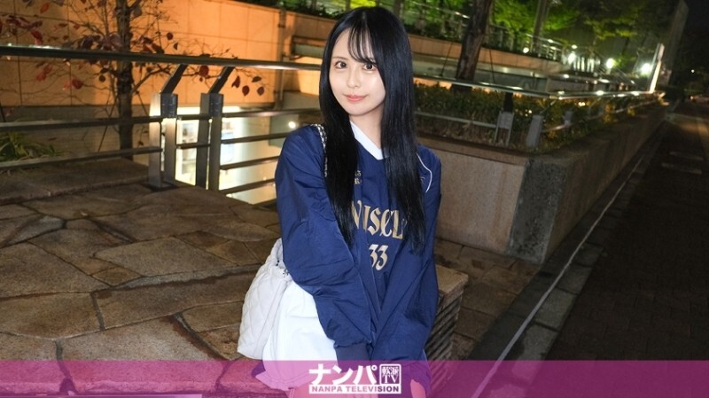 gana-3200-uncensored-leak
