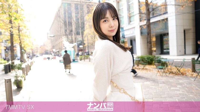 gana-3207-uncensored-leak