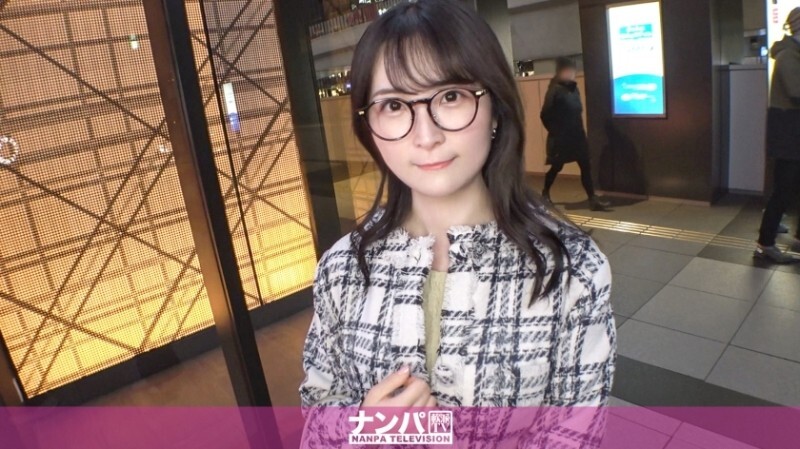 gana-3242-uncensored-leak