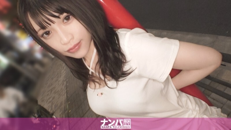 gana-3296-uncensored-leak