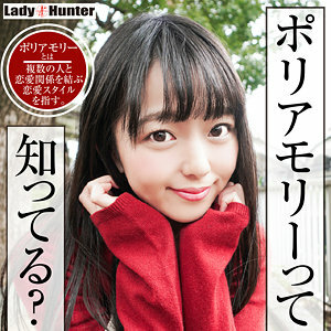lady-471