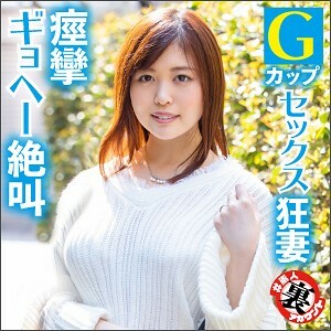 las-025