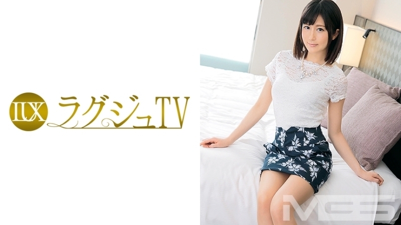 luxu-083