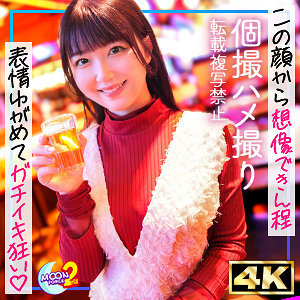 mfcs-166-uncensored-leak