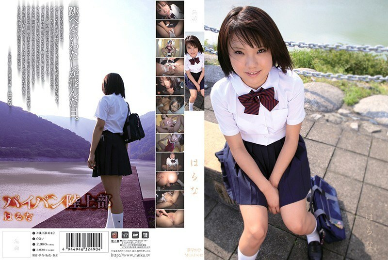 mukd-012