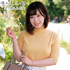 oreco-214