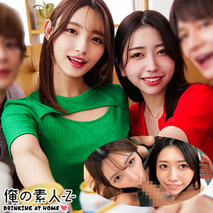 oreco-278