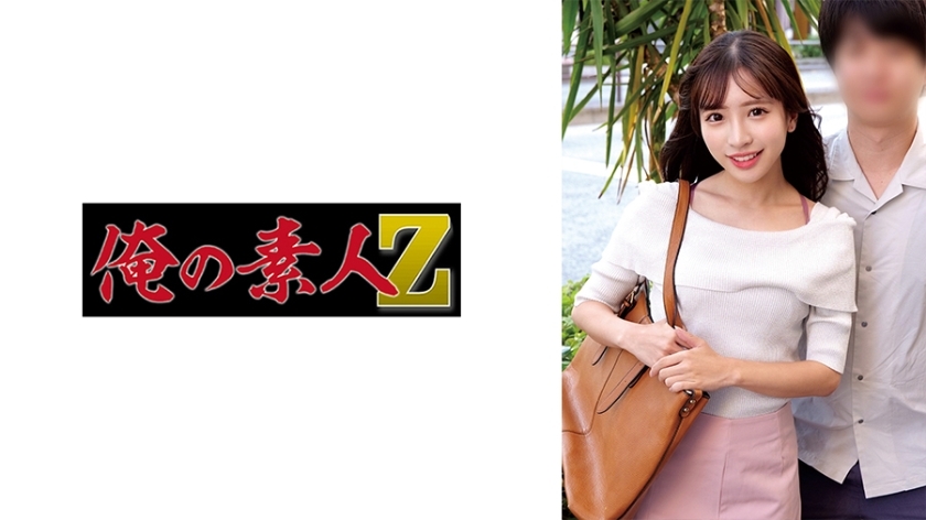 oreco-882-uncensored-leak