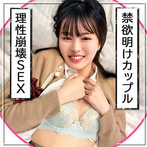 rch-006-uncensored-leak