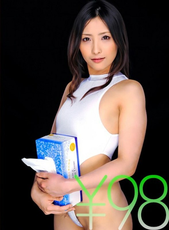 sero-030