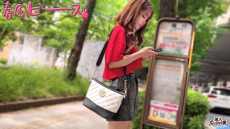 stcv-586-uncensored-leak