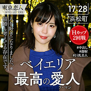 tkk-020