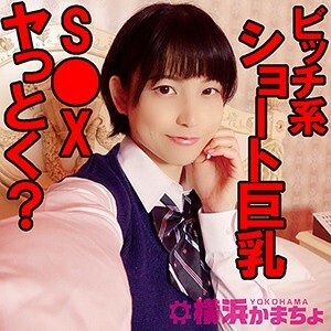 ykmc-033